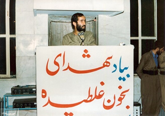 شهید «علی شادمانی»؛  فرمانده راهبردی جنگ