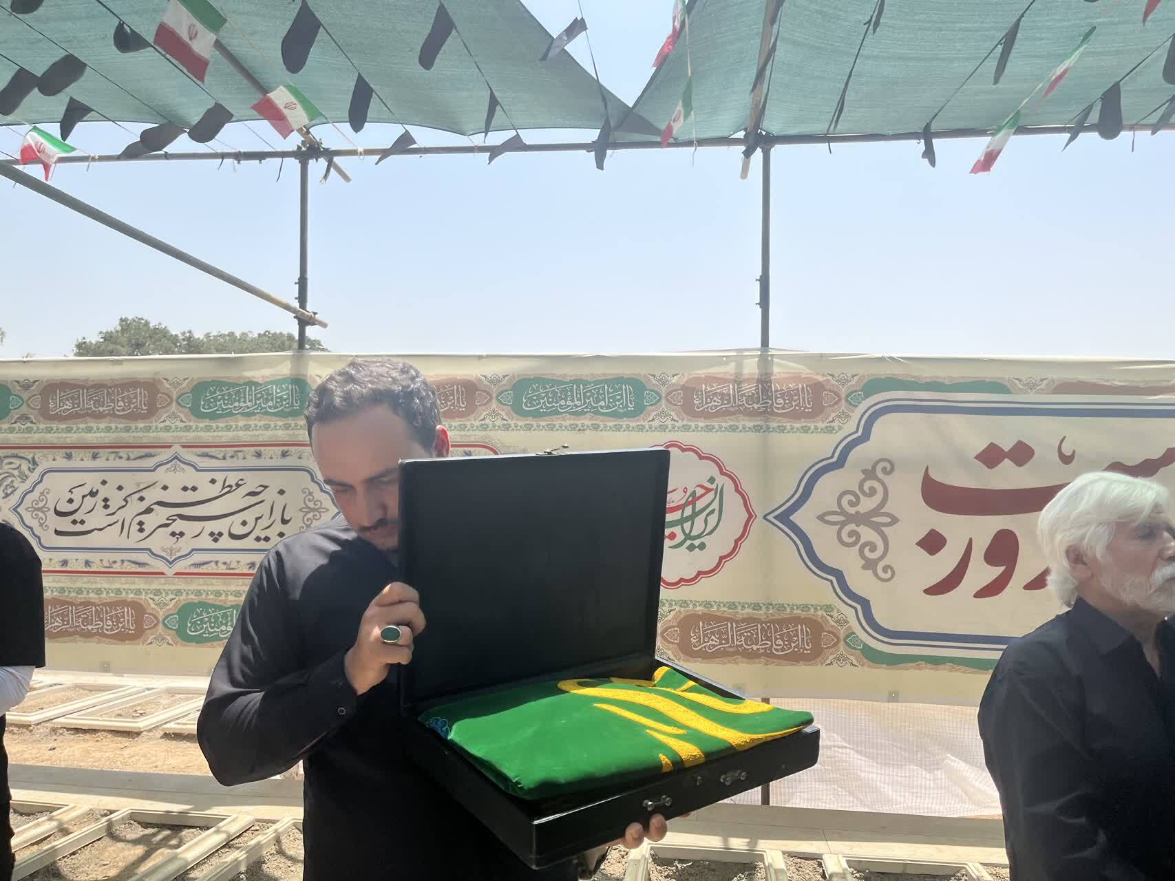 در حال تکمیل///وداعی عاشورایی با شهدای حمله تروریستی اسرائیل در بهشت زهرا (س)