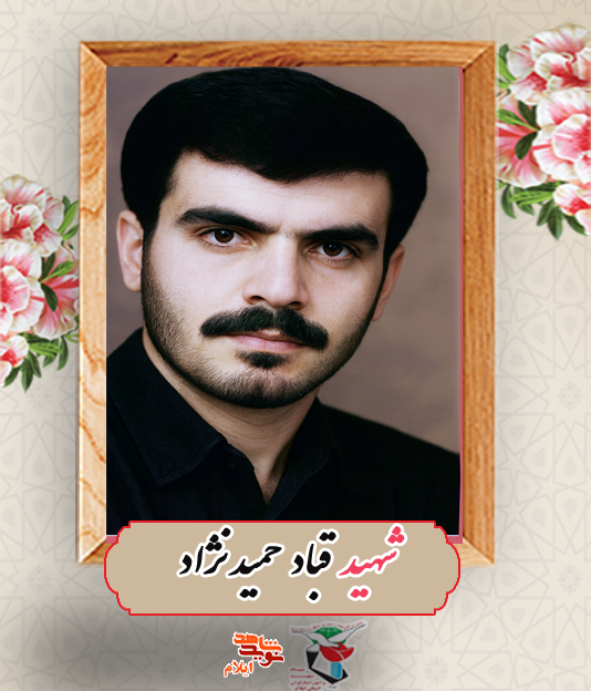 جوانی بسیار متواضع بود جوانی بسیار متواضع بود