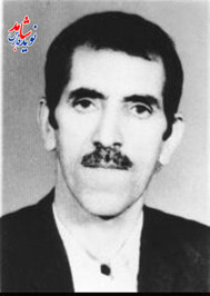 شهید: اميد علي بندي / تولد: گراش 1323/10/07
