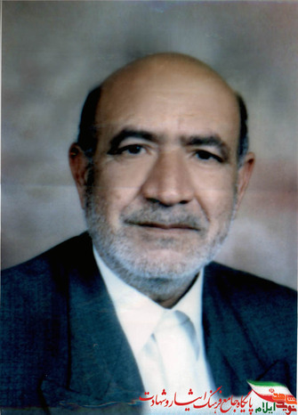 شهید صیدجعفر زرگوش