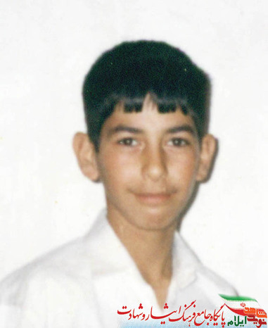 شهید امید چراغی