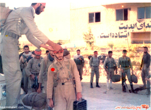 شهید وحیدرضا احتشامی