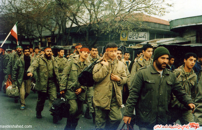 شهید سید رضا هویت طلب
