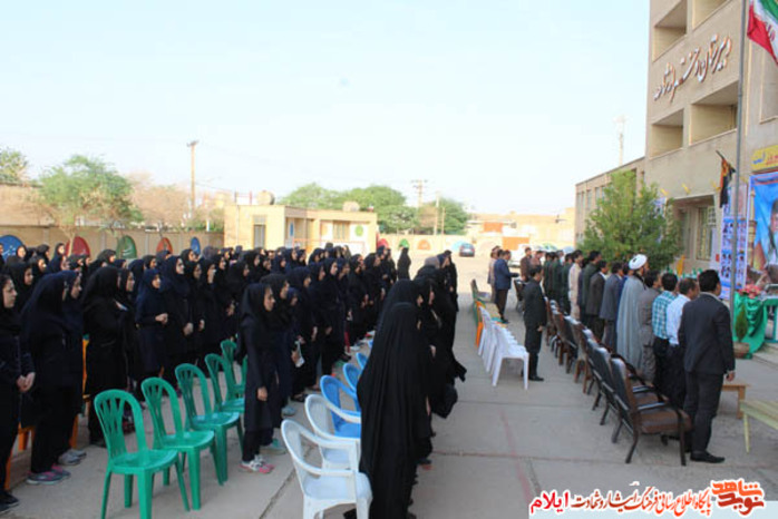 یادواره40شهید دانش آموز شهرستان دهلران