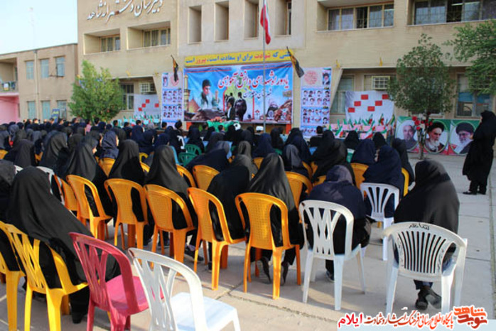 یادواره40شهید دانش آموز شهرستان دهلران