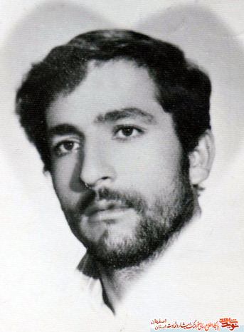 شهید هیبت اله گلستانی