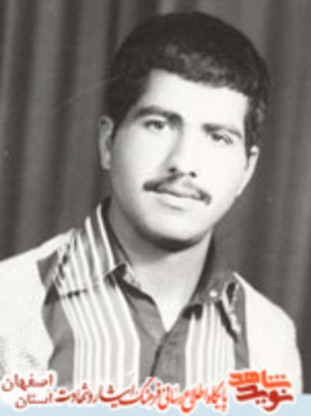 شهید جعفر پیوسته