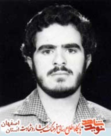 شهید قاسم ملکی ویدوجی