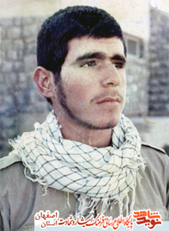 شهید کریم مومنی راوندی