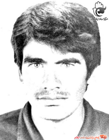 شهید صفر رضایی از شهدای استان ایلام