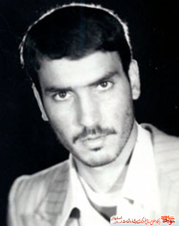 شهید جواد کریمی