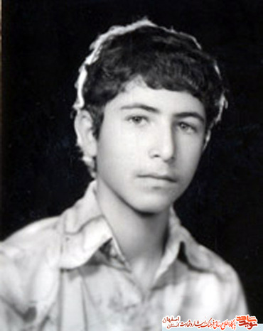 شهید سید ابولافضل تولیت