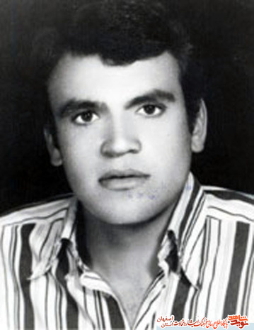شهید محمد نوحه ای