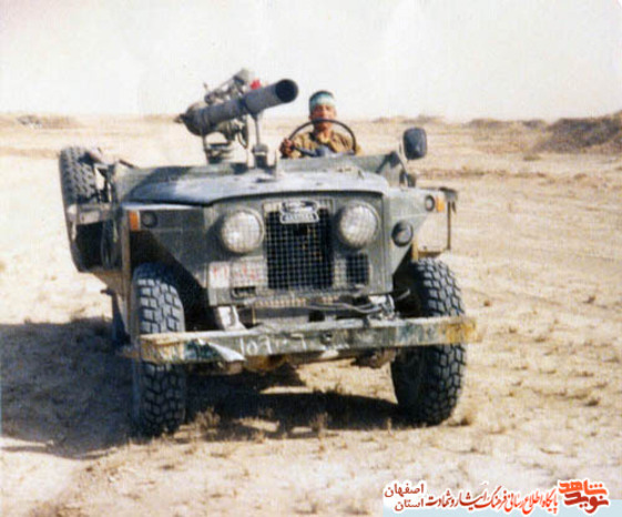 شهید فرهاد پورحبیبی