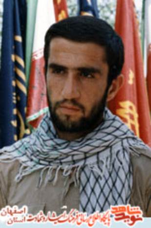 شهید مسعود (عباس) کاشانی پور