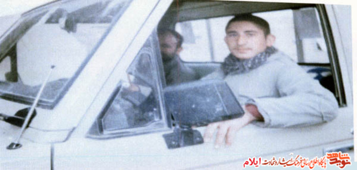 شهید عزت اله میرزایی از شهدای استان ایلام
