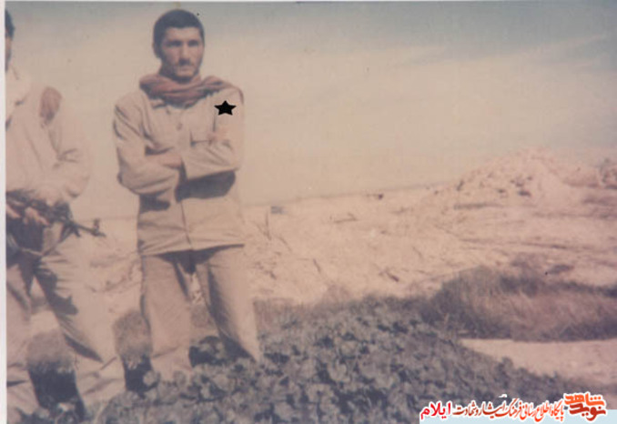 ورزشکار شهید 