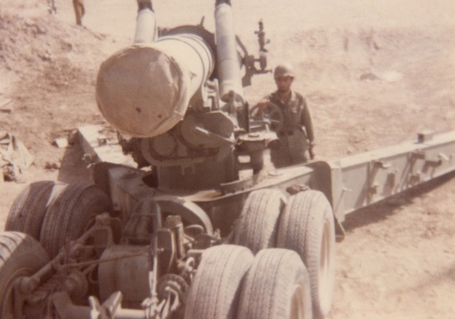 شهید امیر زارع رشکوئیه