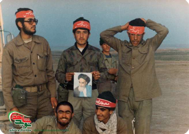 شهید سپهری 