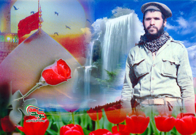شهید عبدالله احمدی بنی 