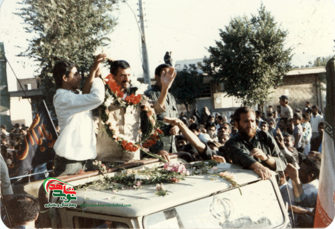 بازگشت آزادگان چهارمحال و بختیاری به میهن اسلامی