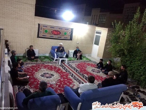 رقیه و محمد شریعتی از یزد