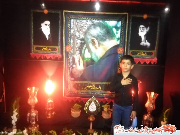 رقیه و محمد شریعتی از یزد