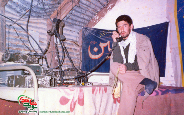 شهید علی ضامن ایاسه فارسانی