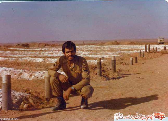 سرگرد محمدعلی ذوالفقاری - 1359 . قبرستان مزدوران بعثی1359