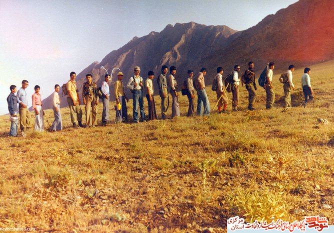 کوه مودر - 1357 سپاه اراک