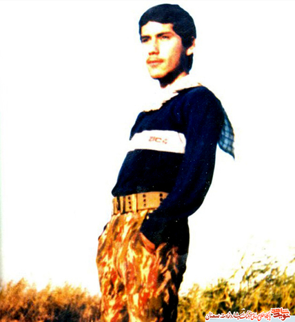 شهید امیر جراح