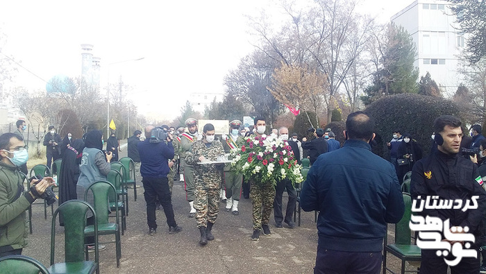 تشییع و تدفین پیکر مطهر ۲ شهید گمنام در دانشگاه فرهنگیان کردستان