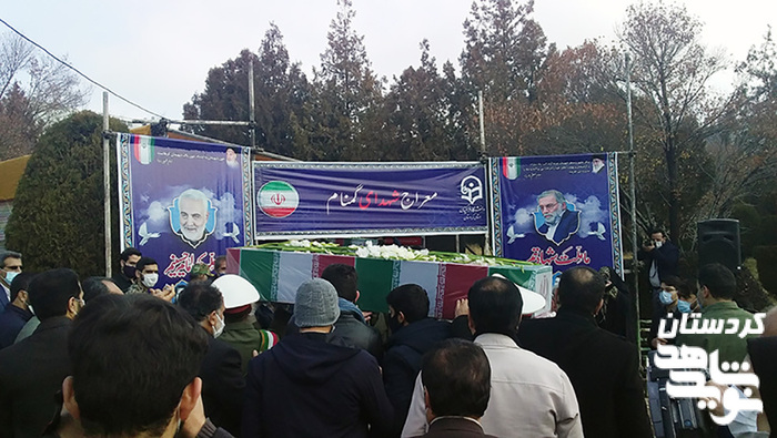تشییع و تدفین پیکر مطهر ۲ شهید گمنام در دانشگاه فرهنگیان کردستان