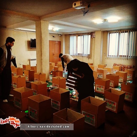 رزمایش کمک های مؤمنانه مجموعه فرهنگی خادم الشهداء 