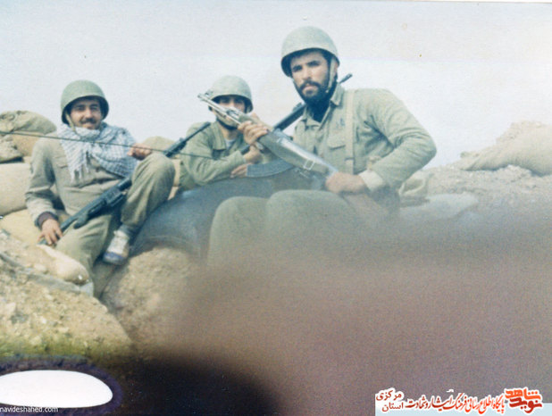 1362 -کردستان