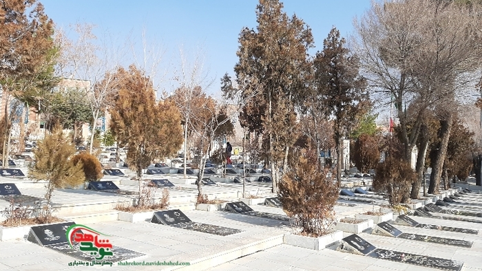 مراسم گرامیداشت سالگرد شهادت حاج قاسم سلیمانی و همرزمانش