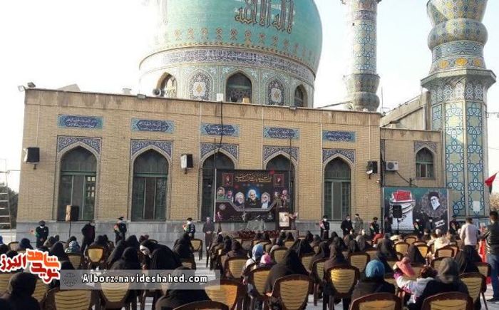 مراسم بزرگداشت سالروز شهادت سردار شهید سلیمانی در آستان مقدس امام زاده محمد(ع) برگزار شد