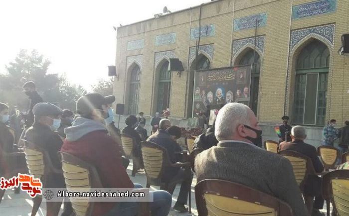 مراسم بزرگداشت سالروز شهادت سردار شهید سلیمانی در آستان مقدس امام زاده محمد(ع) برگزار شد