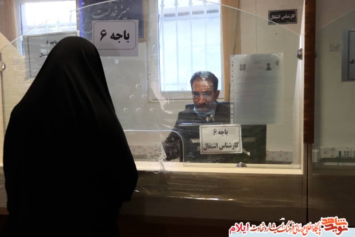 تصاويري از ملاقات عمومی مدیرکل بنیاد ایلام با جامعه ایثارگری