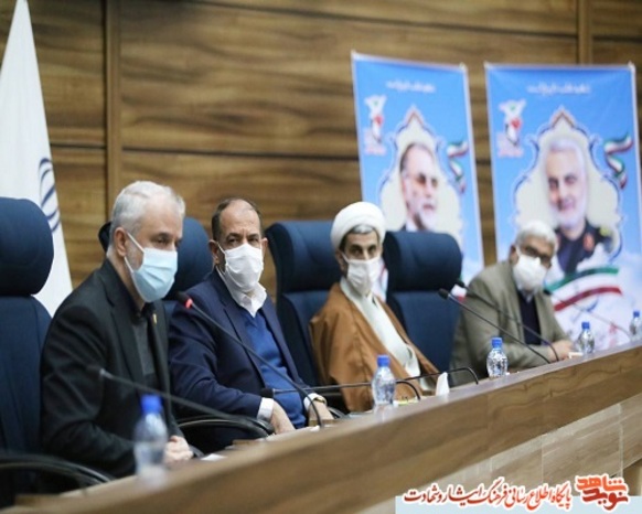 جلسه ترویج فرهنگ ایثارو شهادت