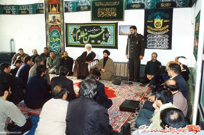 مراسم هفته دفاع مقدس - 1389 - مسجد آیت الله العظمی نوری همدانی