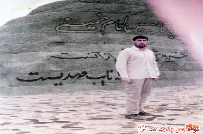 سردار داود غیاثی راد