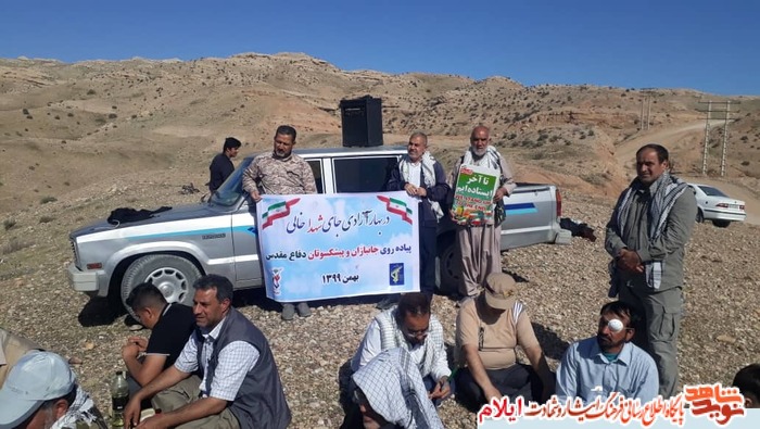 
اردو سیاحتی و زیارتی جانبازان شهرستان ایلام به مناسبت ایام الله دهه مبارک فجر