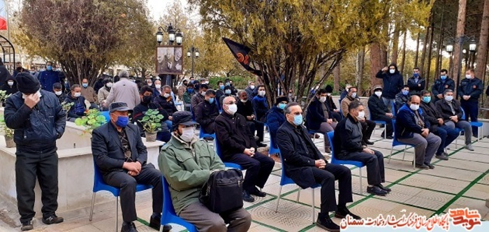 مراسم وداع کارکنان شرکت ذوب آهن شهرستان شاهرود با پیکر مطهر شهید تفحص محمود حاجی قاسمی- چهارم اسفند ۹۹