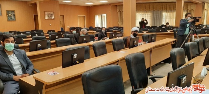جلسه شورای ترویج فرهنگ ایثار و شهادت استان سمنان- دوازدهم اسفند۹۹ استانداری سمنان 
