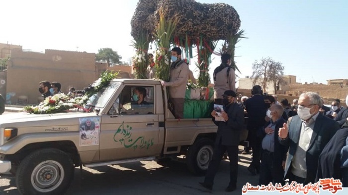 مراسم تشییع پیکر مطهر جانباز ۷۰ درصد حاج غلامعلی مثبت (شاهجویی)- سمنان شانزدهم اسفند ۹۹