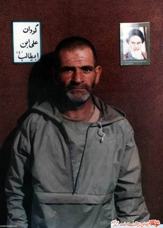 هوشنگ کبیری