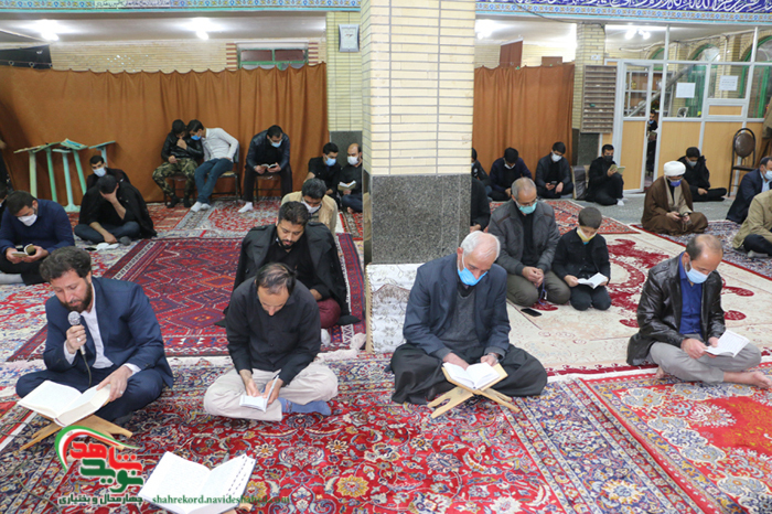 مراسم احیای شب قدر در حسینیه شهدا کاظم پور