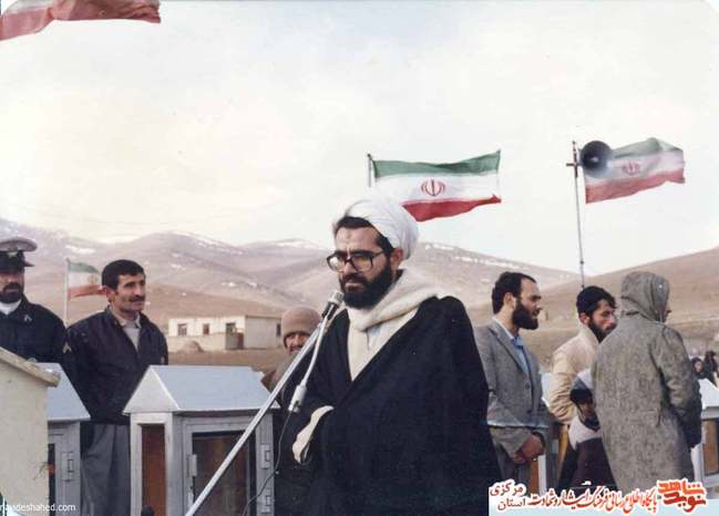 گلزار شهدای سقز - 1364- حجت الاسلام شریفی